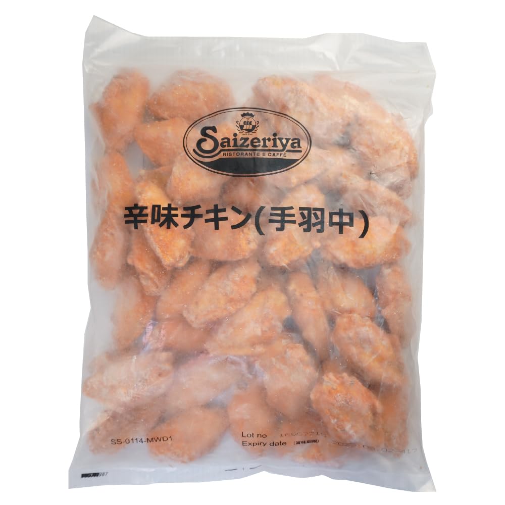 Amazon.co.jp: サイゼ リヤ オリジナル 辛味チキン 1.5kg【冷凍