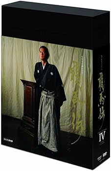 Amazon.co.jp: 福山雅治主演 大河ドラマ 龍馬伝 DVD全4巻セット【NHK