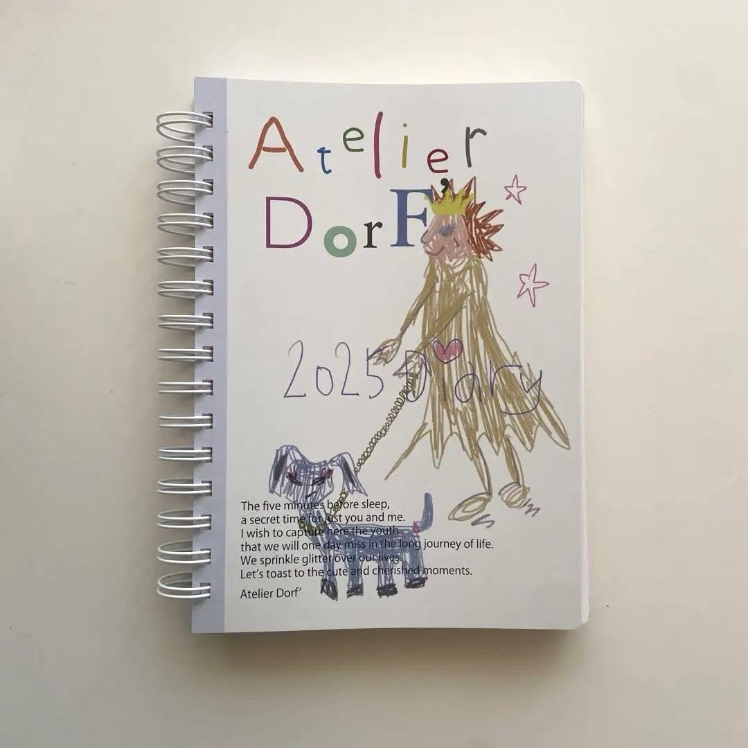 加藤あいり Atelier Dorf 2025 Diary スケジュール帳