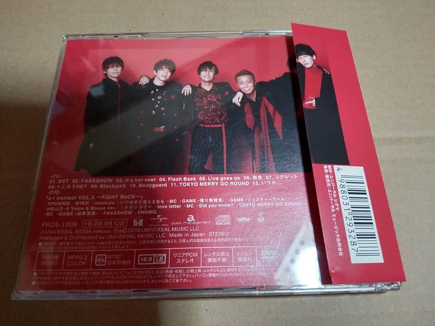 Amazon.co.jp: Da-iCE BET ファンクラブ限定盤（a-i盤）CD＋DVD/工藤