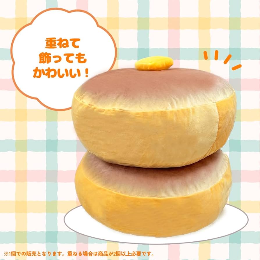 パンケーキ型ぬいぐるみ タグ付き パンケーキ型ぬいぐるみ パンケーキ