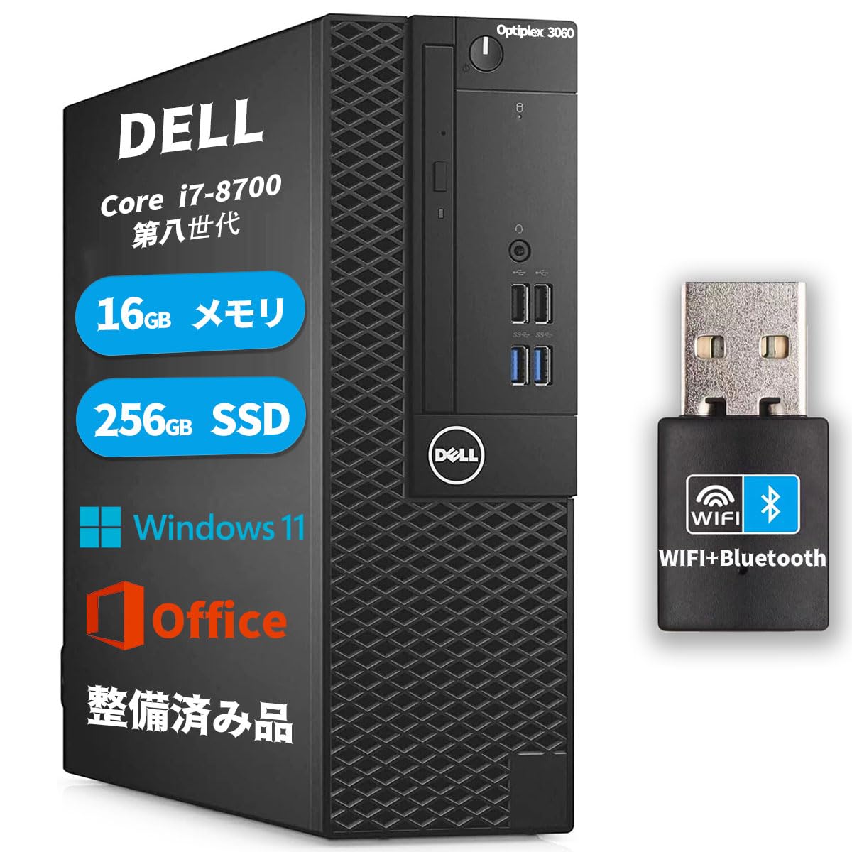 Amazon.co.jp: デル OptiPlex 3060/5060/7060 SFF デスクトップPC