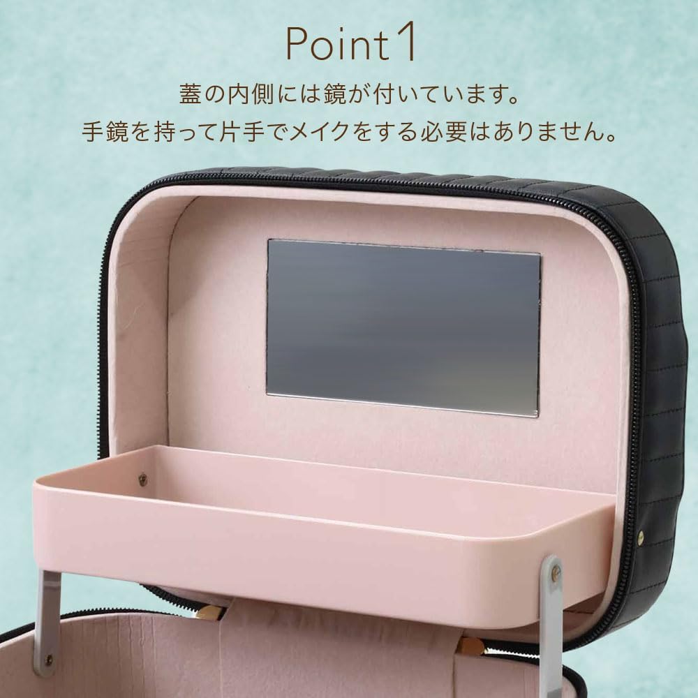 Amazon.co.jp: SUGGEST メイクボックス 鏡付き 大容量 選べるカラー 24