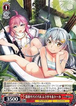 61xb9HH4XKL._AC_UF350,