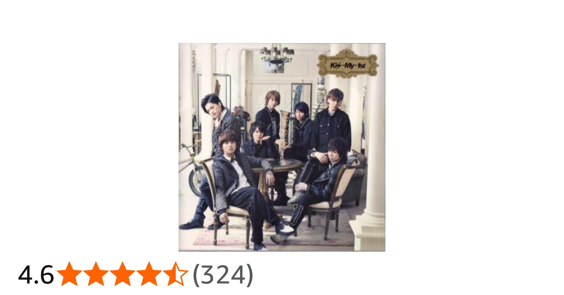 Amazon.co.jp: Kis-My-1st - Kis-My-Ft2: ミュージック