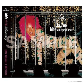 Amazon.co.jp: 【Amazon.co.jp限定】REPSYCLE～hide 60th Anniversary