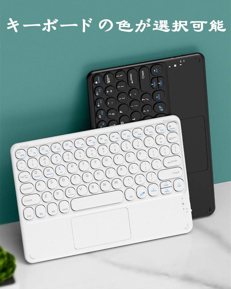 Amazon | ワイヤレスマウス タッチパッド搭載 iPad 第9世代 10.2インチ