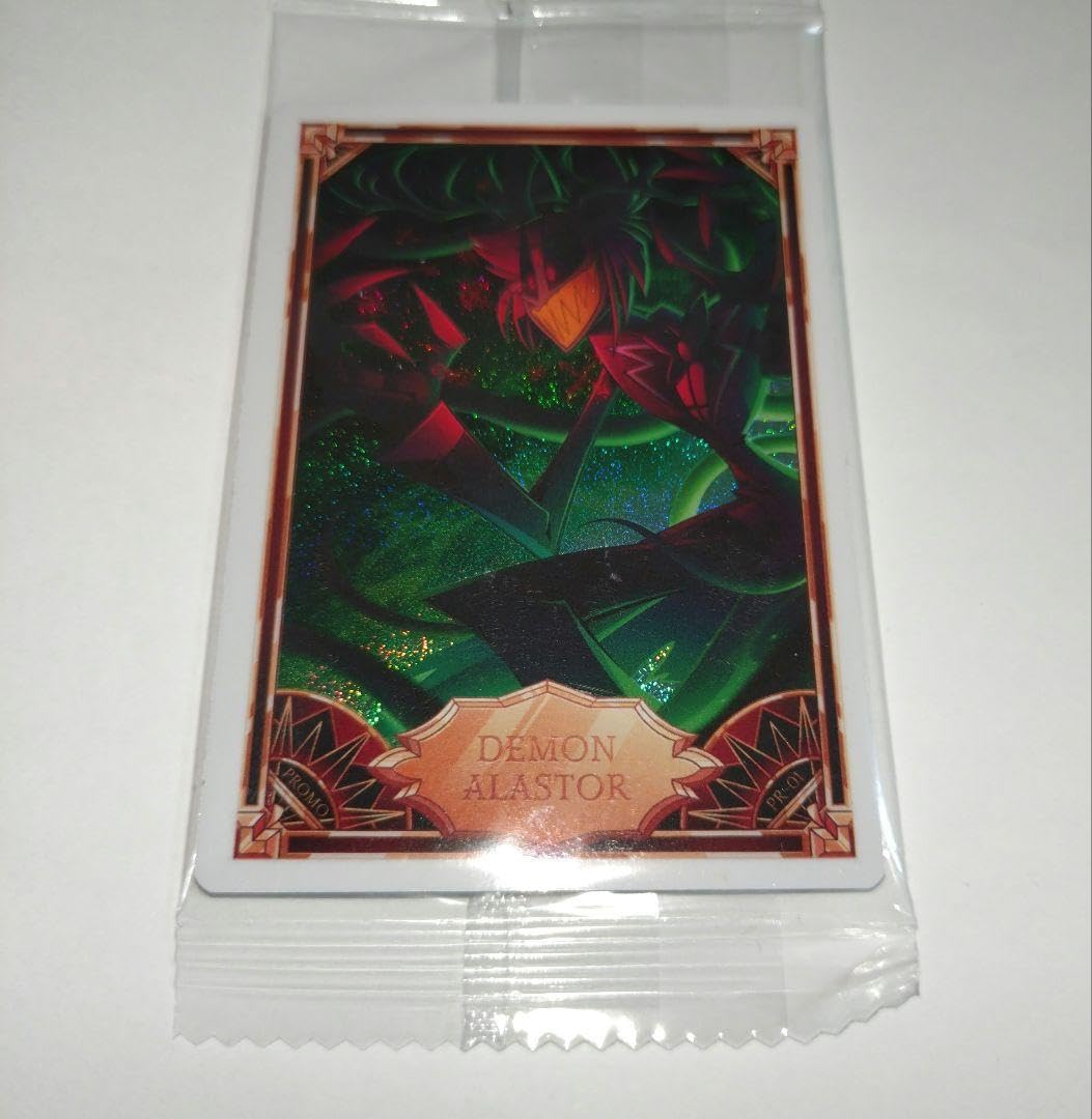 Amazon.co.jp: ハズビンホテル アラスター プロモカード