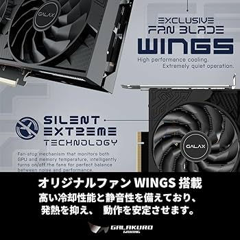Amazon | 玄人志向 NVIDIA RTX4070 SUPER 搭載 グラフィックボード