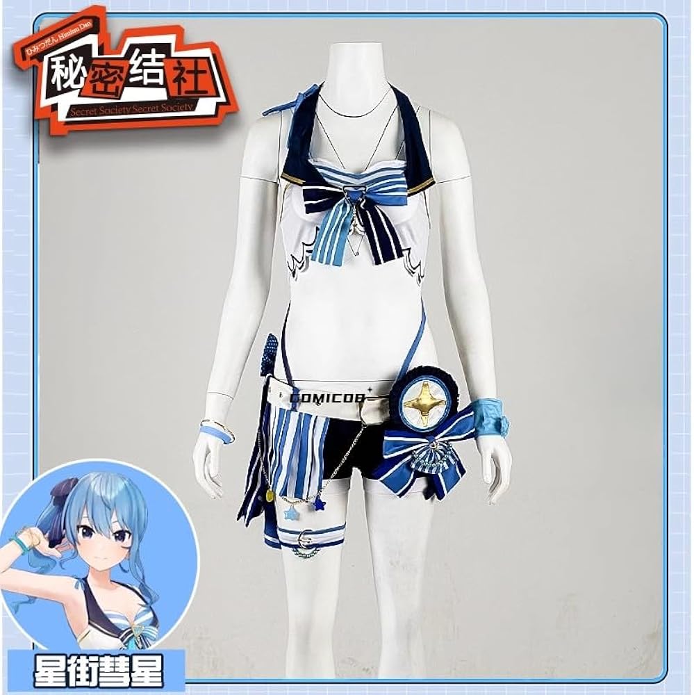 Amazon.co.jp: 【 comicoBB 】VTuber 共通ホロサマ summer2023live 星