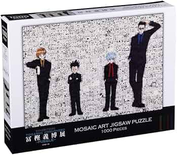 Amazon | 冨樫義博展 -PUZZLE- 原画展 冨樫展 冨樫義博 HUNTER×HUNTER