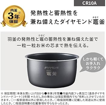 Amazon | パナソニック 炊飯器 5合 圧力IH 新生活 一人暮らし