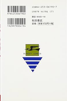 61y3rrHRZiL._AC_UF350,