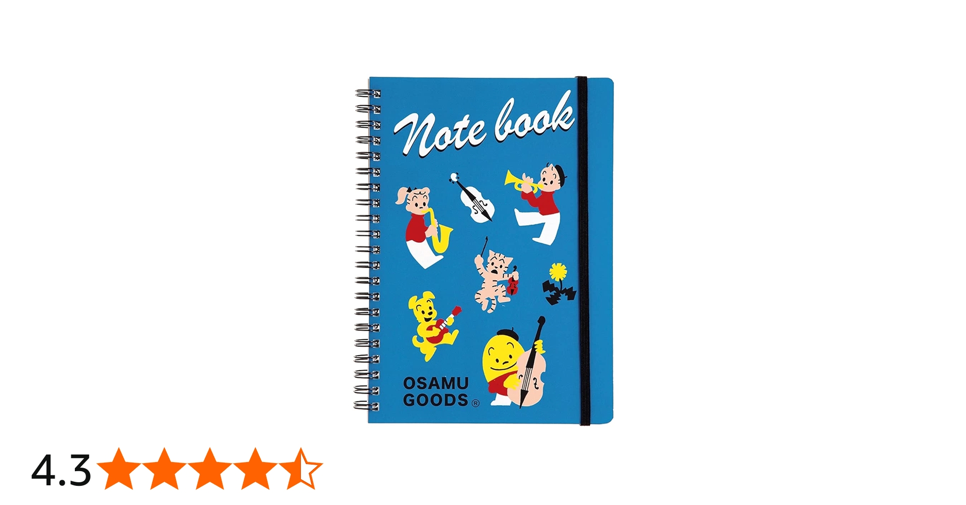 Amazon | 学研ステイフル オサムグッズ リングノート ノート A5 方眼罫