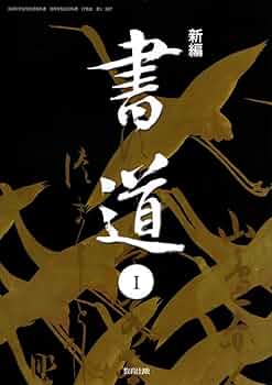 61y1aNqImuL._AC_UF350,