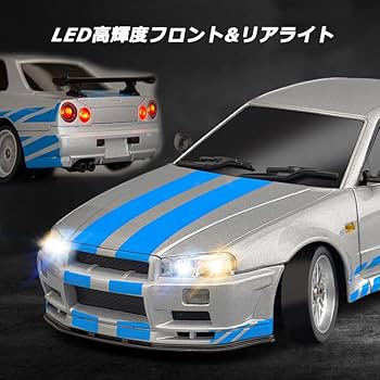 Amazon.co.jp: LDR/C 1/18ドリフトカー GTR R34ラジコンカー ドリフト