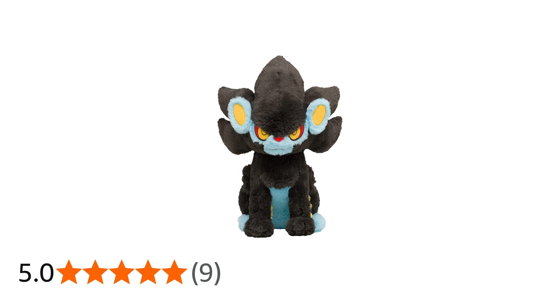 Amazon.co.jp: ポケモンセンターオリジナル ぬいぐるみ MY RENTORAR'S