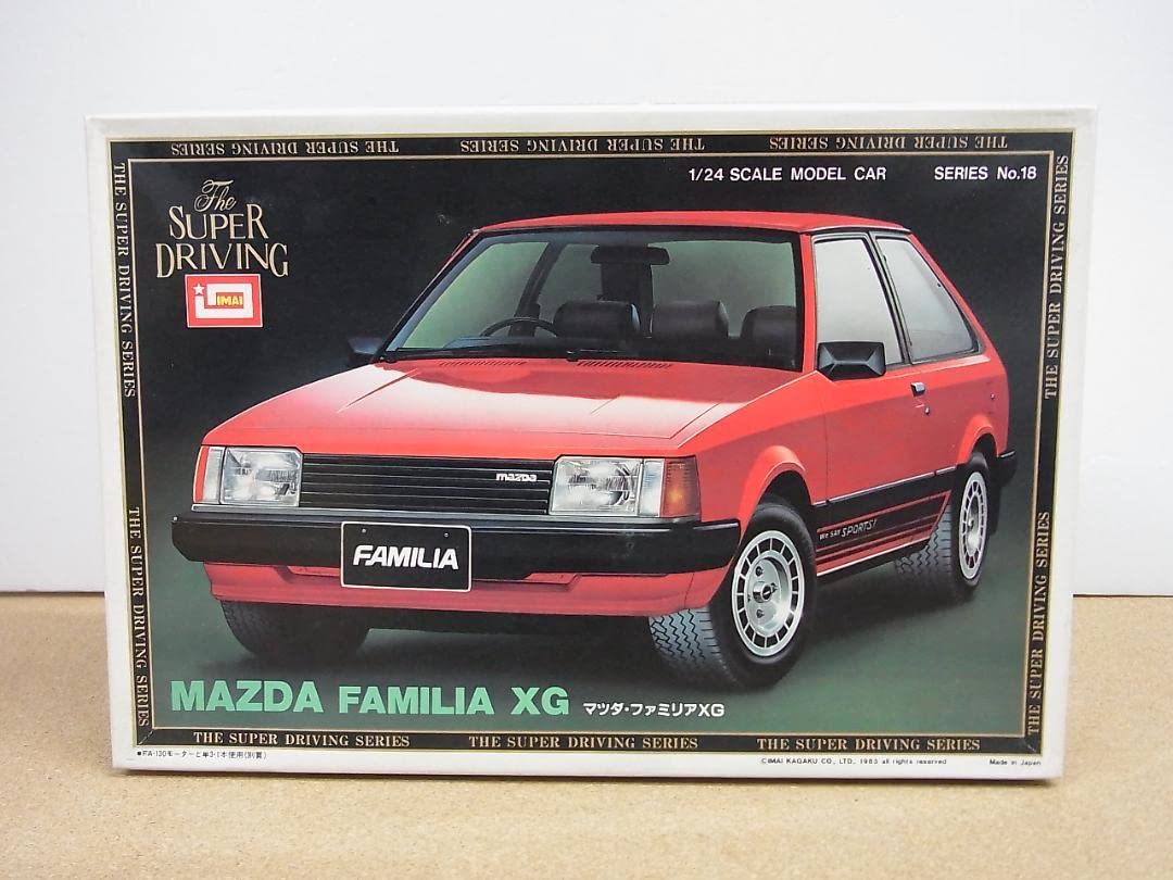 Amazon | イマイ 手 マツダ ファミリアXG 124 | プラモデル 通販