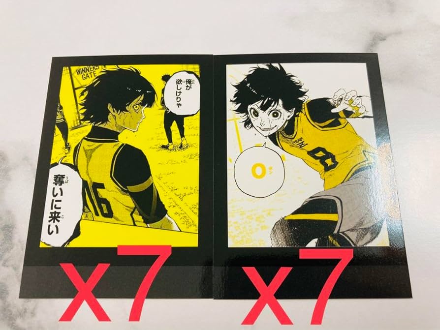 Amazon.co.jp: ブルーロック 蜂楽廻14枚 モノクロカード 原作絵 : おもちゃ