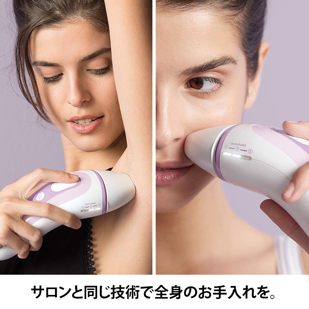 Amazon | ブラウン 光美容器 シルクエキスパート PL-3111 ジレット