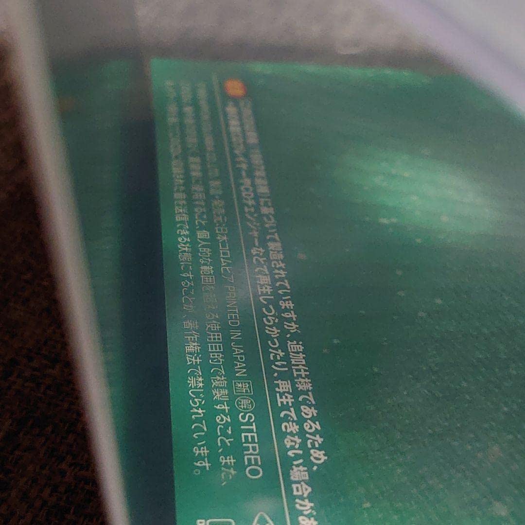 Amazon.co.jp: ピクチャーCDアニメシリーズ 松本零士コレクション