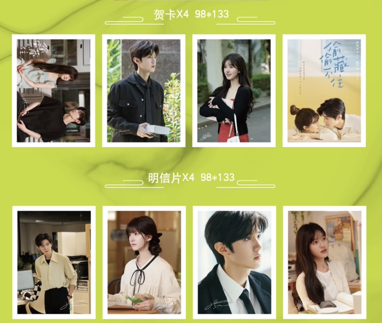 Amazon.co.jp: TIMES時代影視 写真集 雑誌 2023年 第701期 中国版