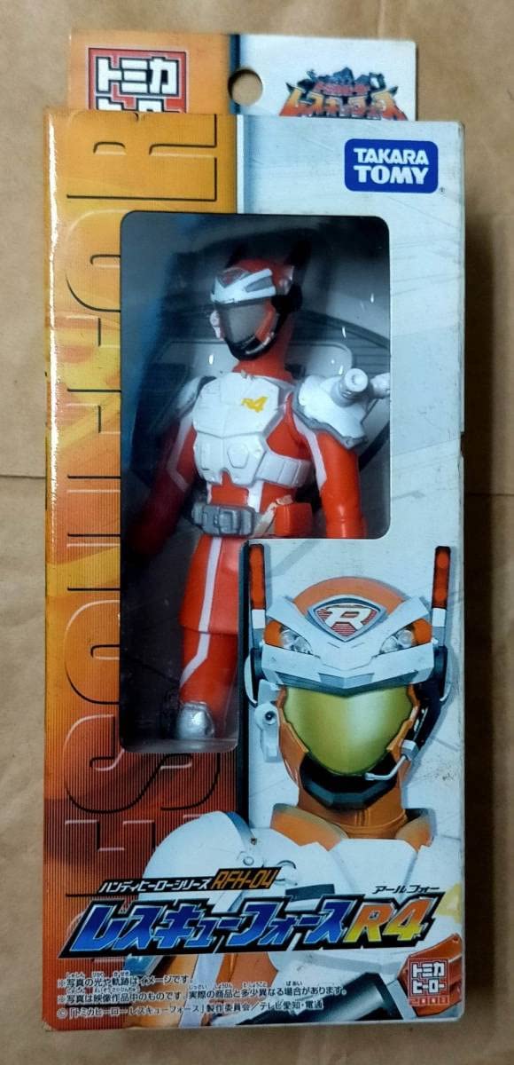 Amazon.co.jp: トミカ ヒーロー シリーズ レスキューフォース R4 白木