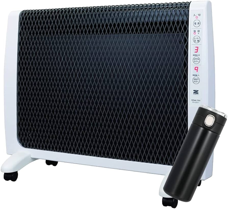 Amazon | 【特典付き】遠赤外線暖房「アーバンホット」 [RH-2201