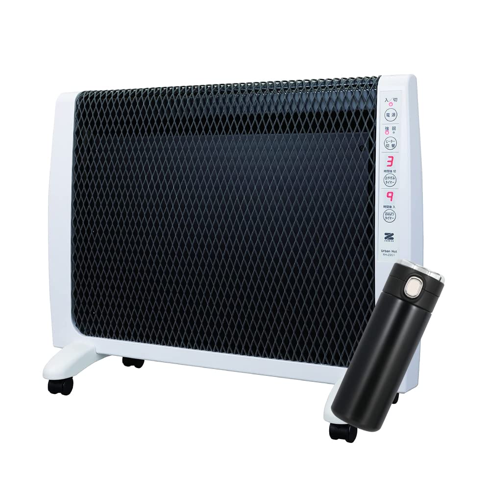 Amazon | 【特典付き】遠赤外線暖房「アーバンホット」 [RH-2201