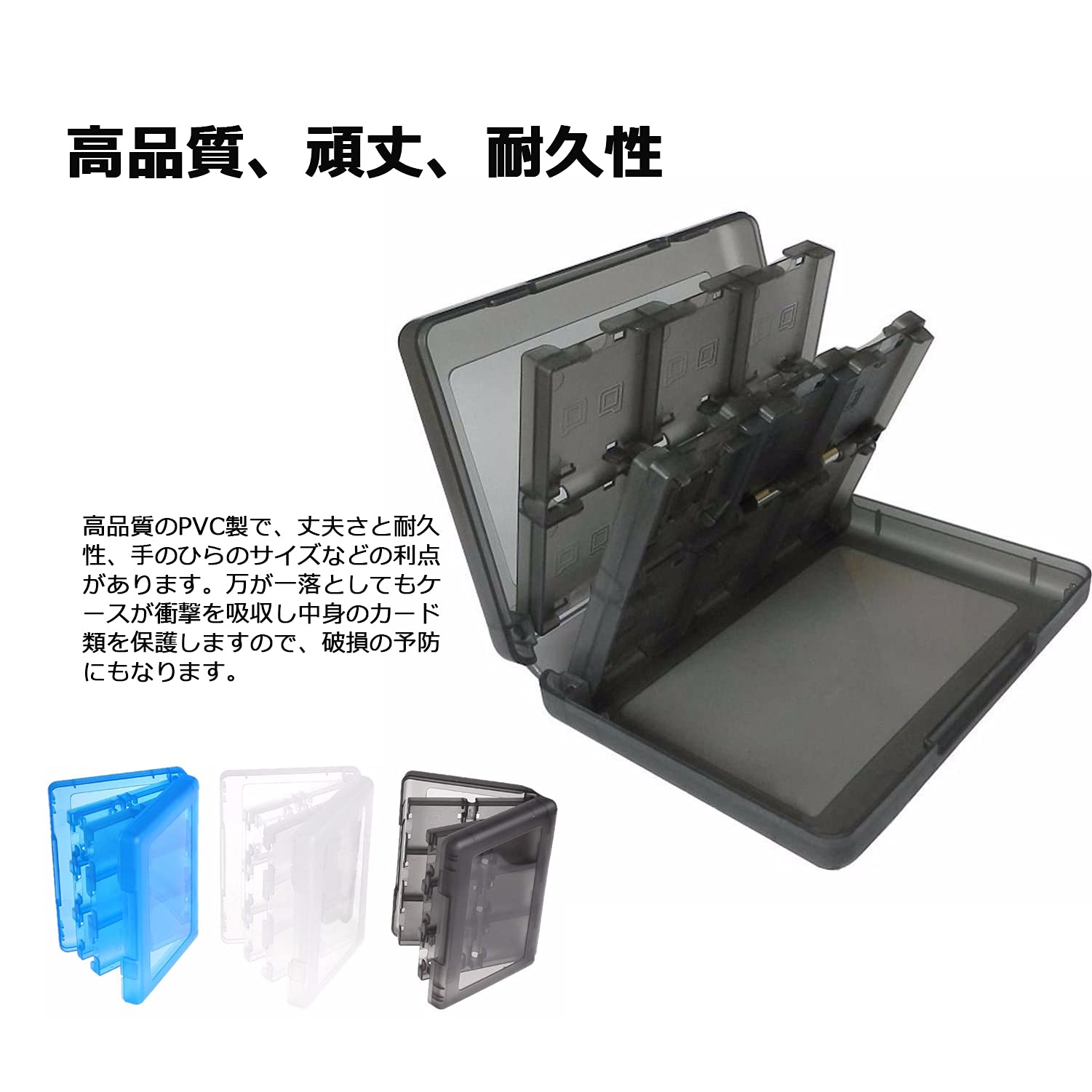 Amazon.co.jp: 3DS カセットケース NIJIAKIN 28-in-1NEW 3DS / NEW