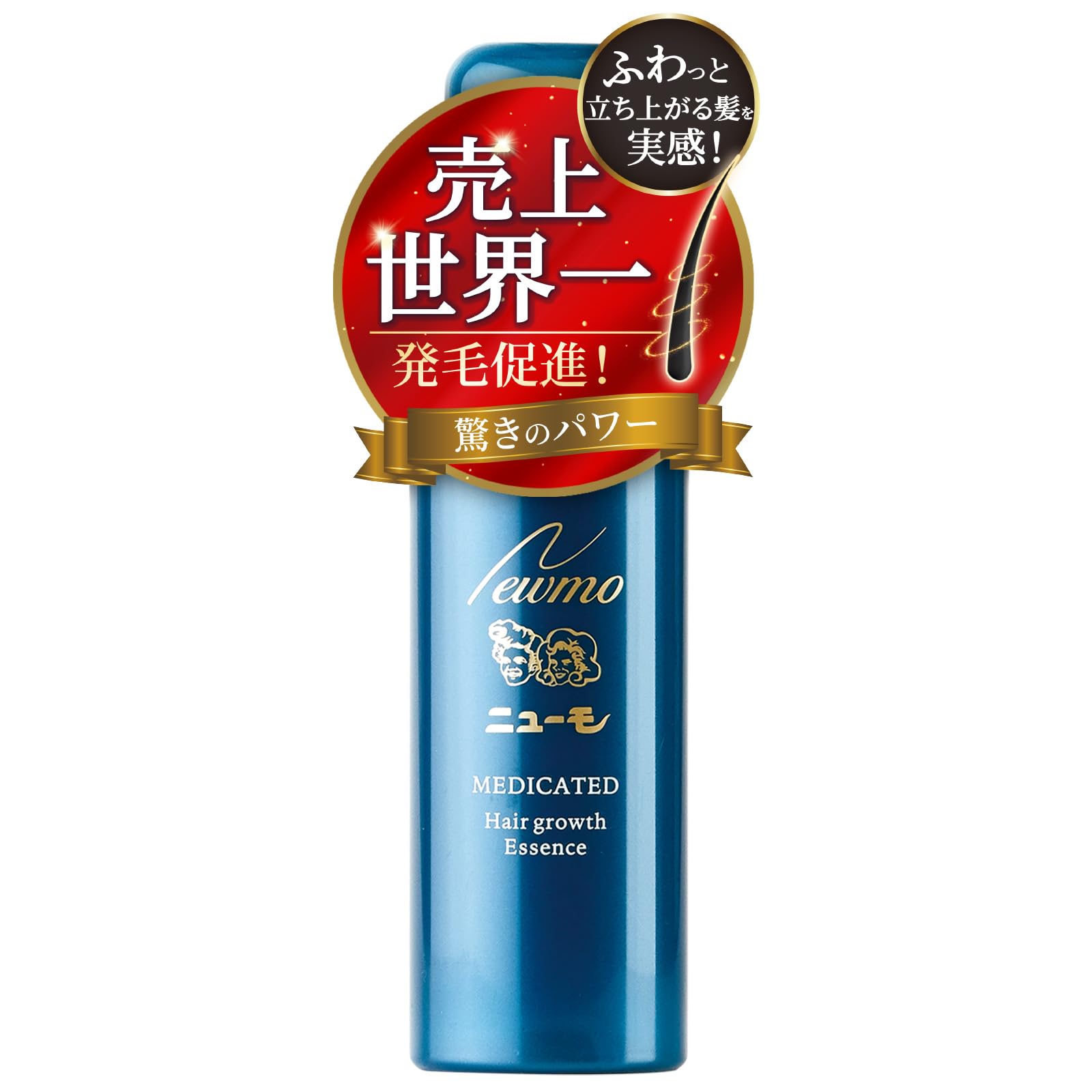 Amazon.co.jp: ニューモ ファーマフーズ 3年連続世界一の育毛剤