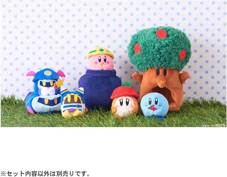 Amazon.co.jp: 星のカービィ minimaginationTOWN ミニミニフレンズ