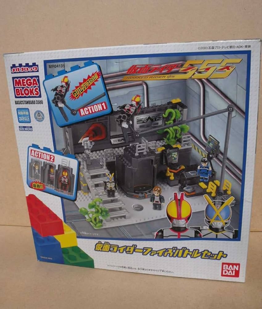 Amazon.co.jp: メガブロック 仮面ライダーファイズ バトルセット 当時