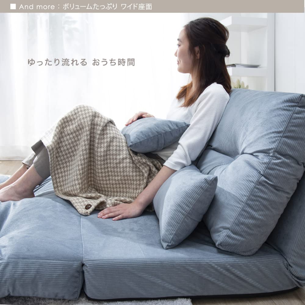 Amazon｜タンスのゲン ソファーベッド 3WAY 1人掛け 14段階