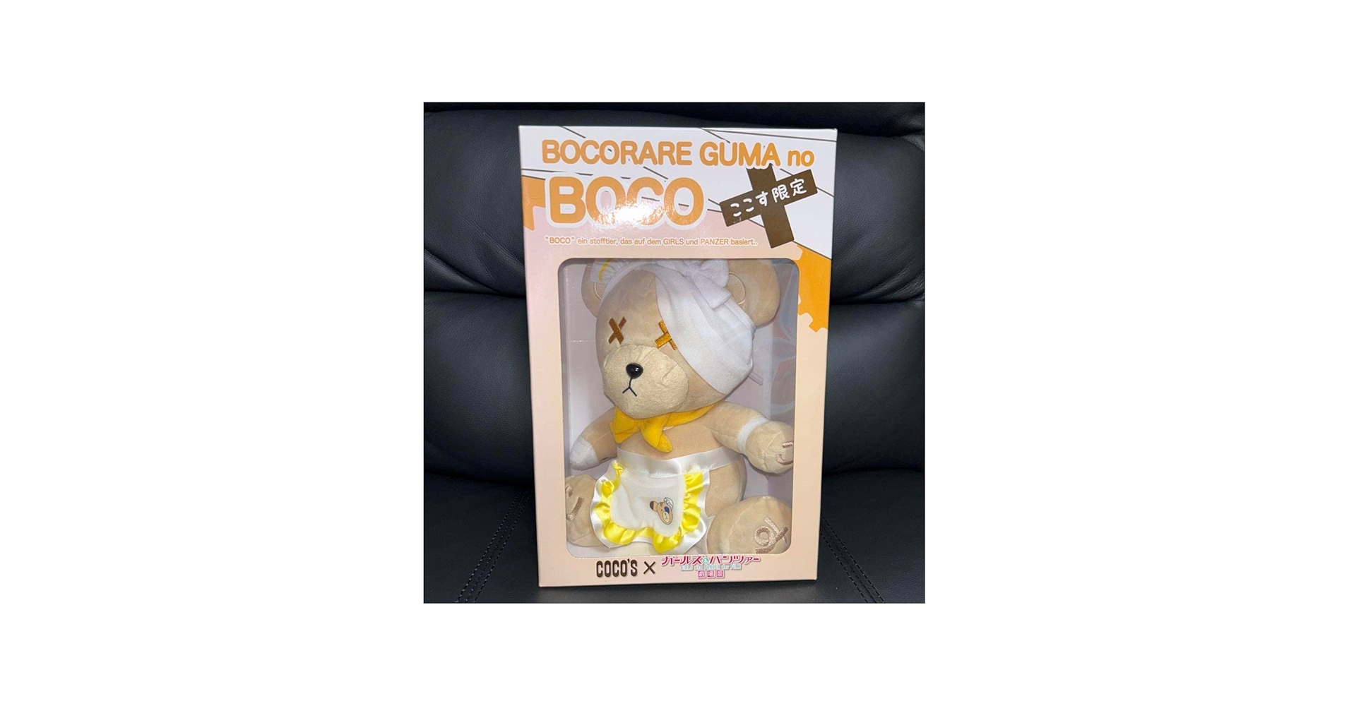 Amazon.co.jp: ココス×ガールズ&パンツァー 劇場版ガルパン COCO'S