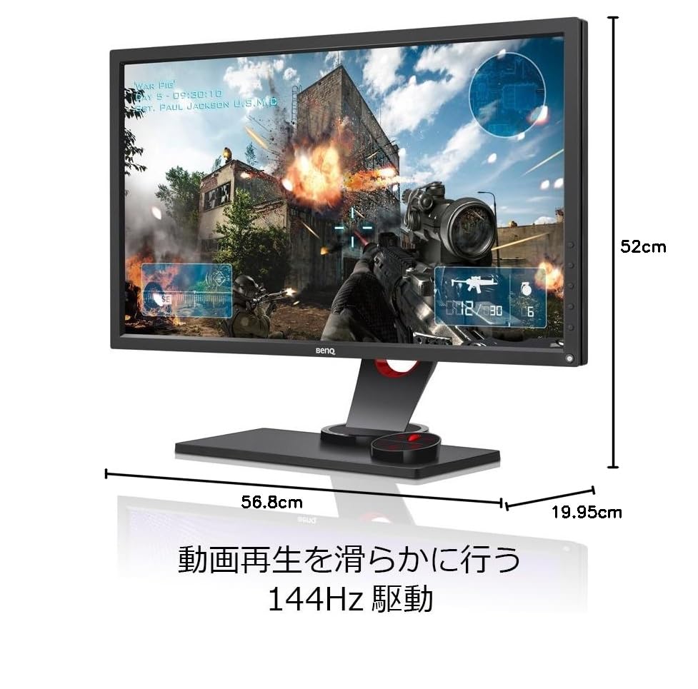 Amazon.co.jp: BenQ ゲーミングモニター ディスプレイ ZOWIE XL2430 24