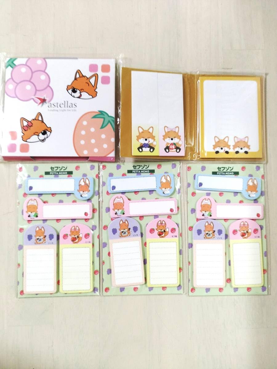 Amazon.co.jp: 製薬会社 ノベルティ ゾン太 セフ美 付せんセット