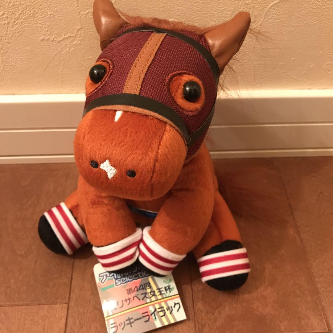 Amazon.co.jp: アイドルホース ラッキーライラック 第44回