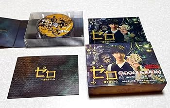 Amazon.co.jp: 初回限定 ゼロ 一獲千金ゲーム Blu-ray-BOX 加藤
