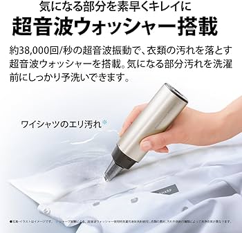 Amazon | シャープ タテ型 洗濯乾燥機 ES-PW8H-N ダイヤカット穴なし槽