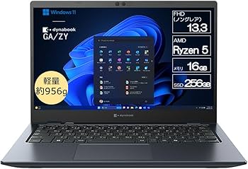 Amazon.co.jp: dynabook ノートパソコン GA/ZY【AMD Ryzenプロセッサー