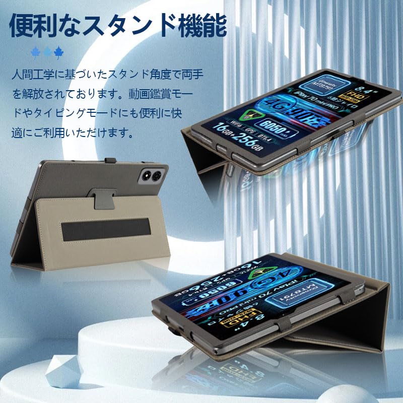 Amazon.co.jp: 【NSFN】ALLDOCUBE iPlay 70 mini Pro 保護ケース