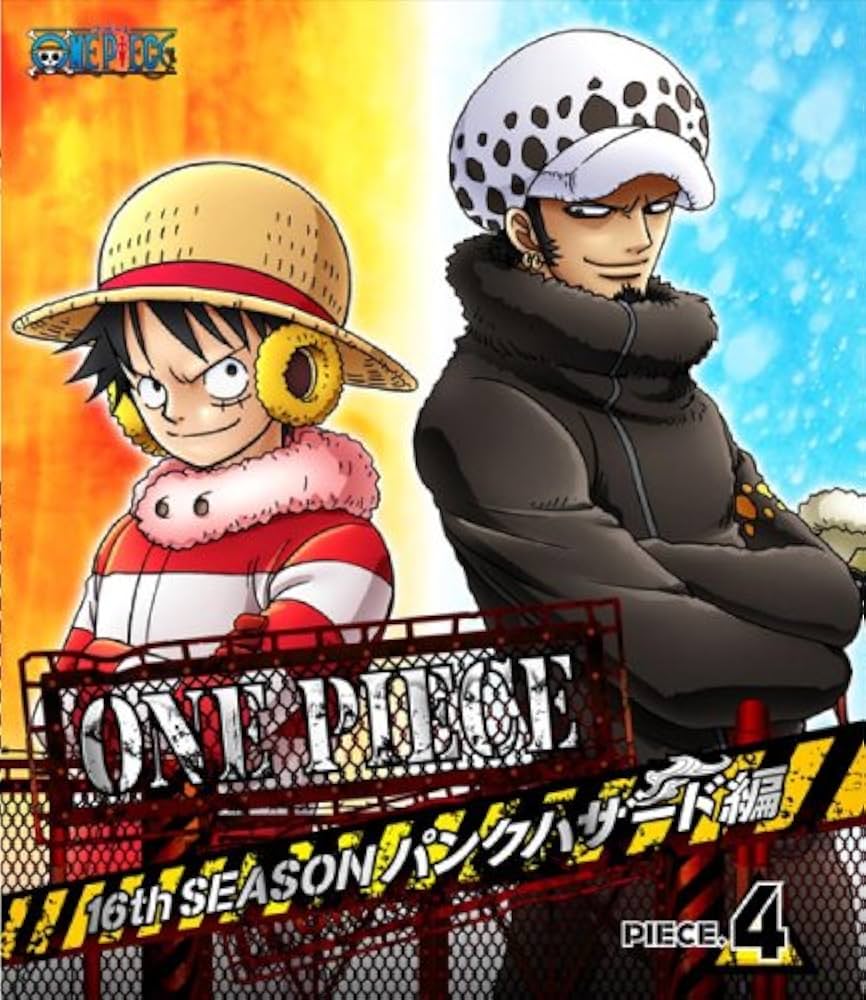Amazon.co.jp: ONE PIECE ワンピース 16THシーズン パンクハザード編