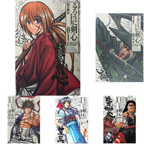 Amazon.co.jp: るろうに剣心 完全版 全22巻 + ガイドブック セット : 本