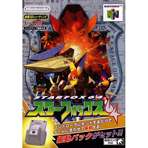 Amazon | スターフォックス64 | ゲームソフト