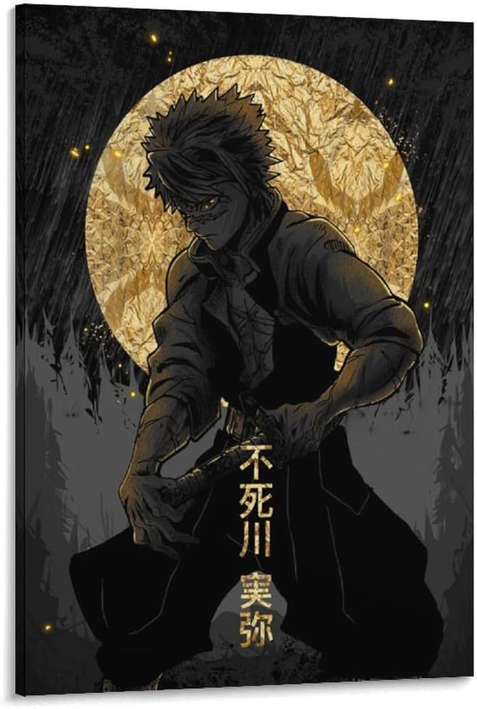 Amazon.co.jp: GENERIC 不死川実弥 アニメポスター 1枚 ポスター装飾画