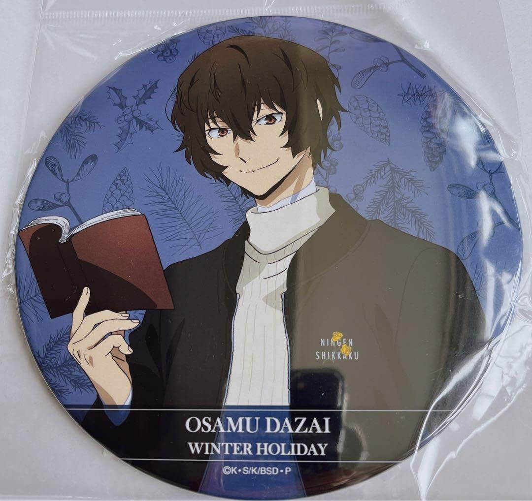 Amazon.co.jp: 文豪ストレイドッグス 太宰治 BIG缶バッジ : おもちゃ