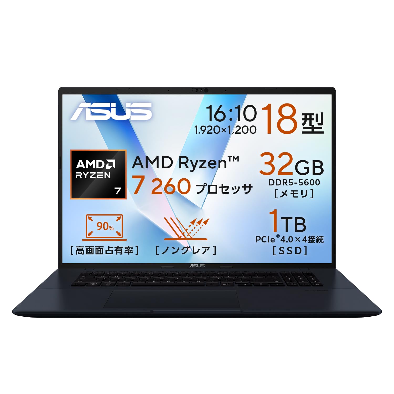 Amazon.co.jp: ASUS ノートパソコン Vivobook 18 M1807HA 18インチ AMD