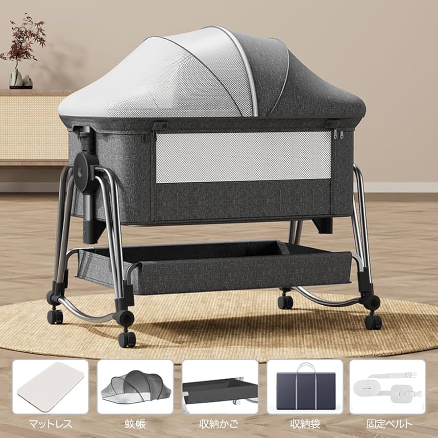 Amazon.co.jp: ベビーベッド 添い寝 高さ5段調節可能 睡吐防止 乳児用
