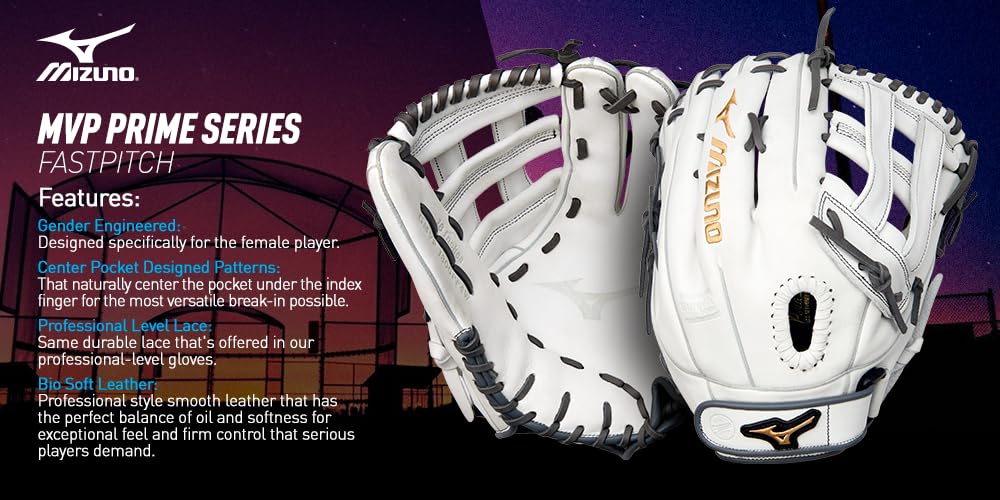 Amazon | ミズノ GXS50PF4W MVP プライム ファストピッチ ソフトボール